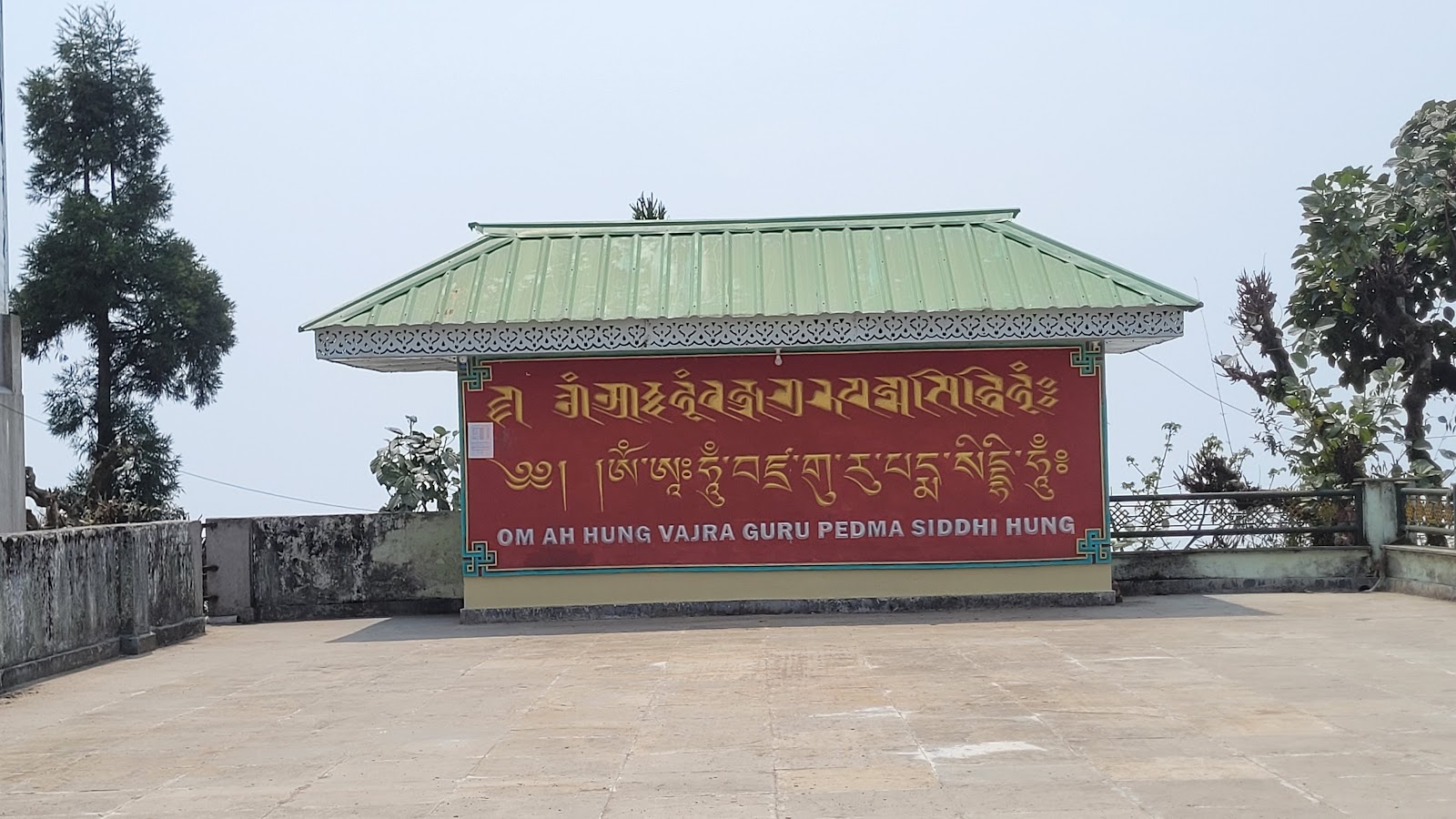 Pemayangtse Monastery