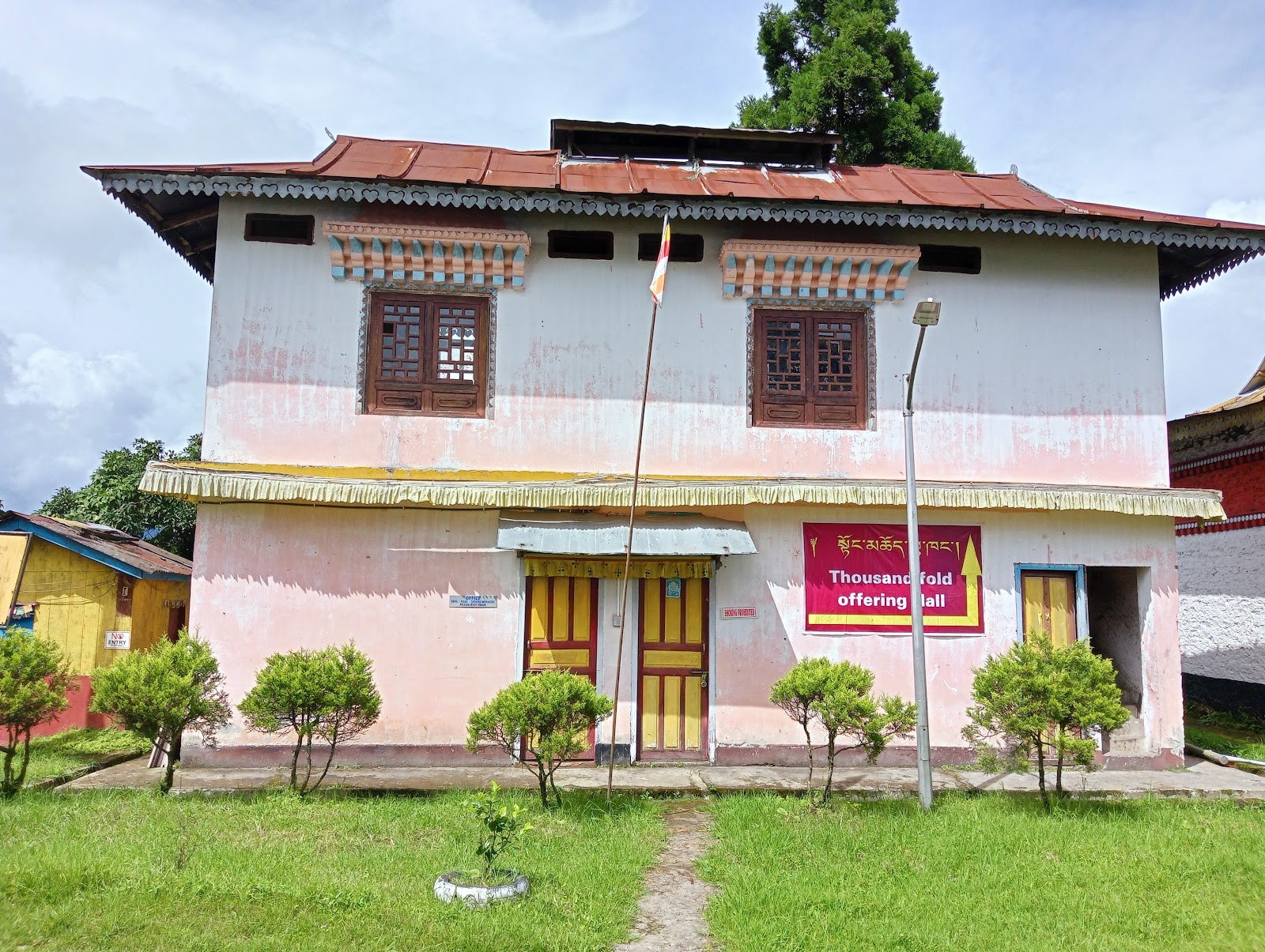 Sanga Choeling Monastery