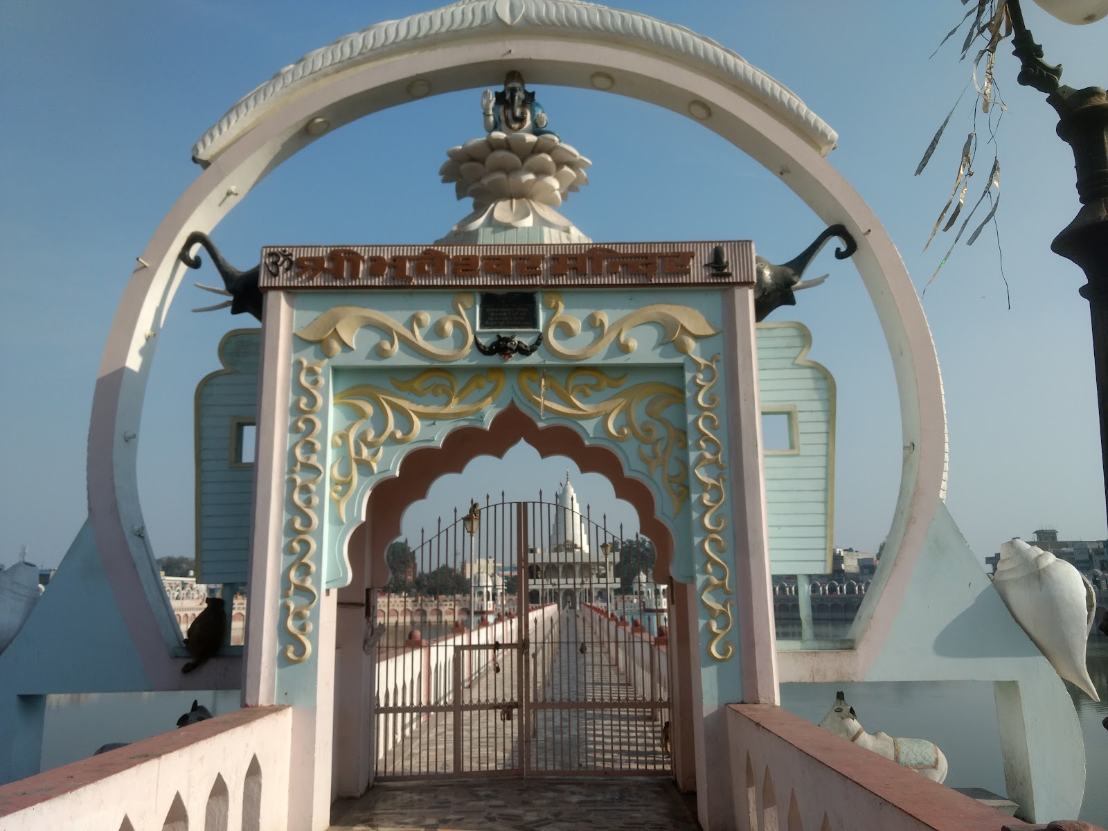 Yamunanagar, Haryana - A Cultural and Industrial Hub