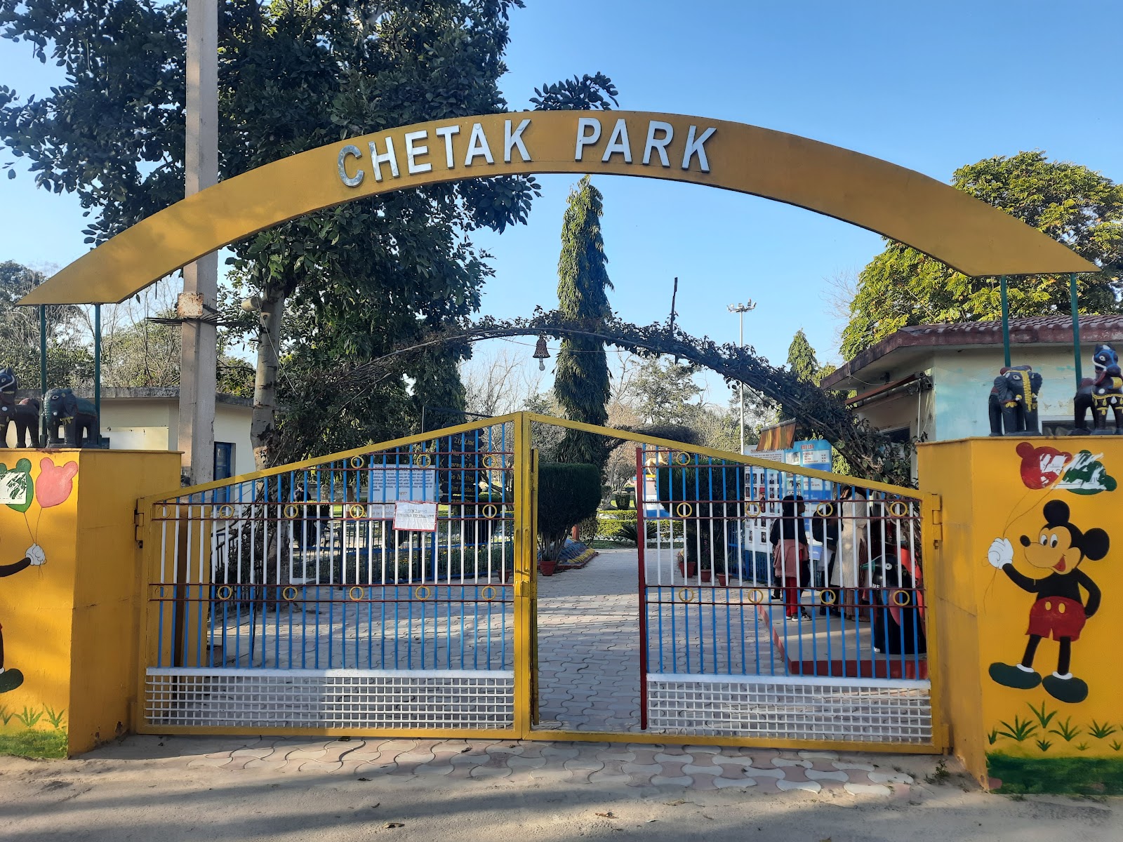 Chetak Park