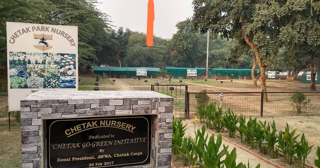Chetak Park
