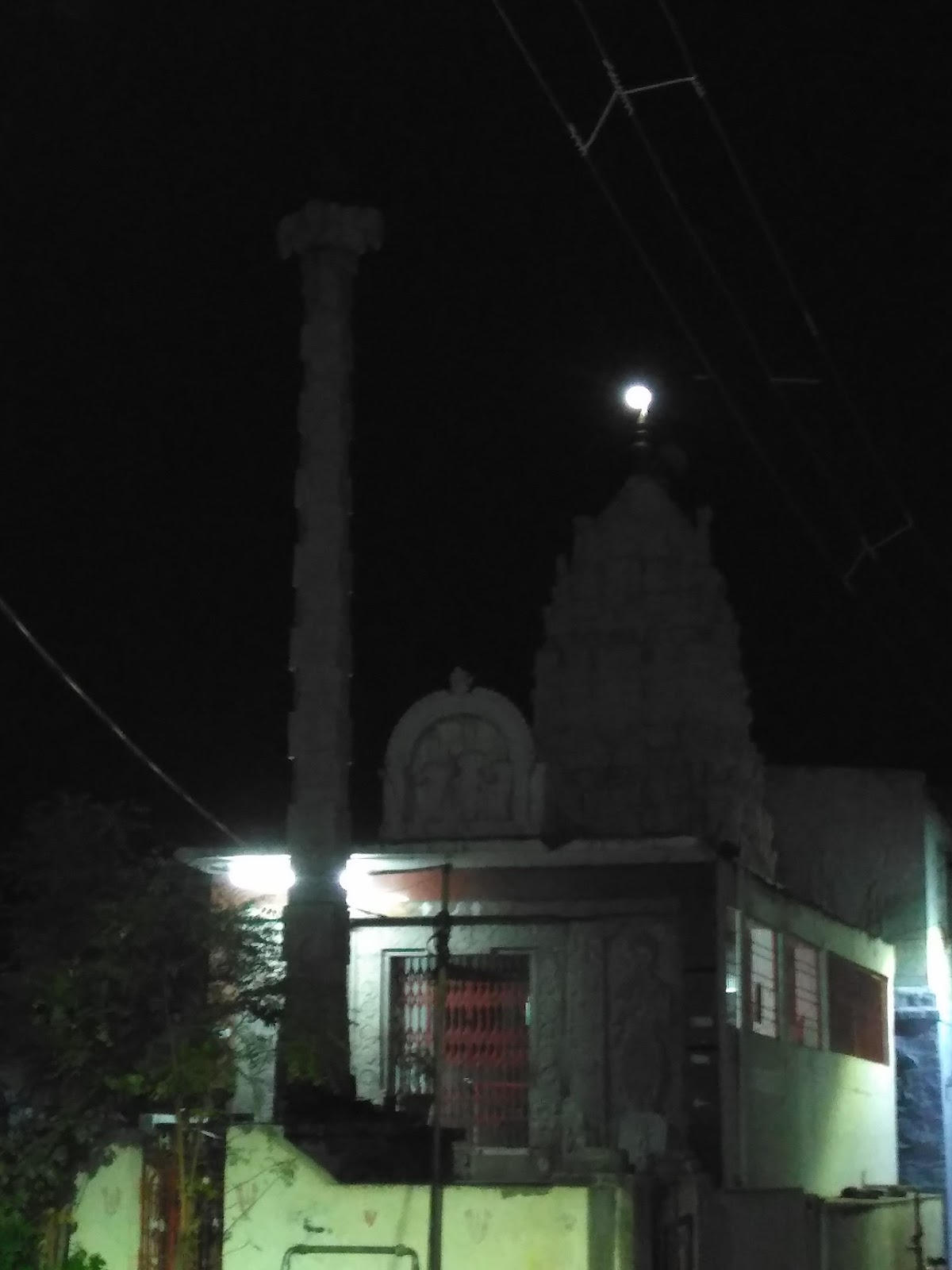 Chennakesava Temple