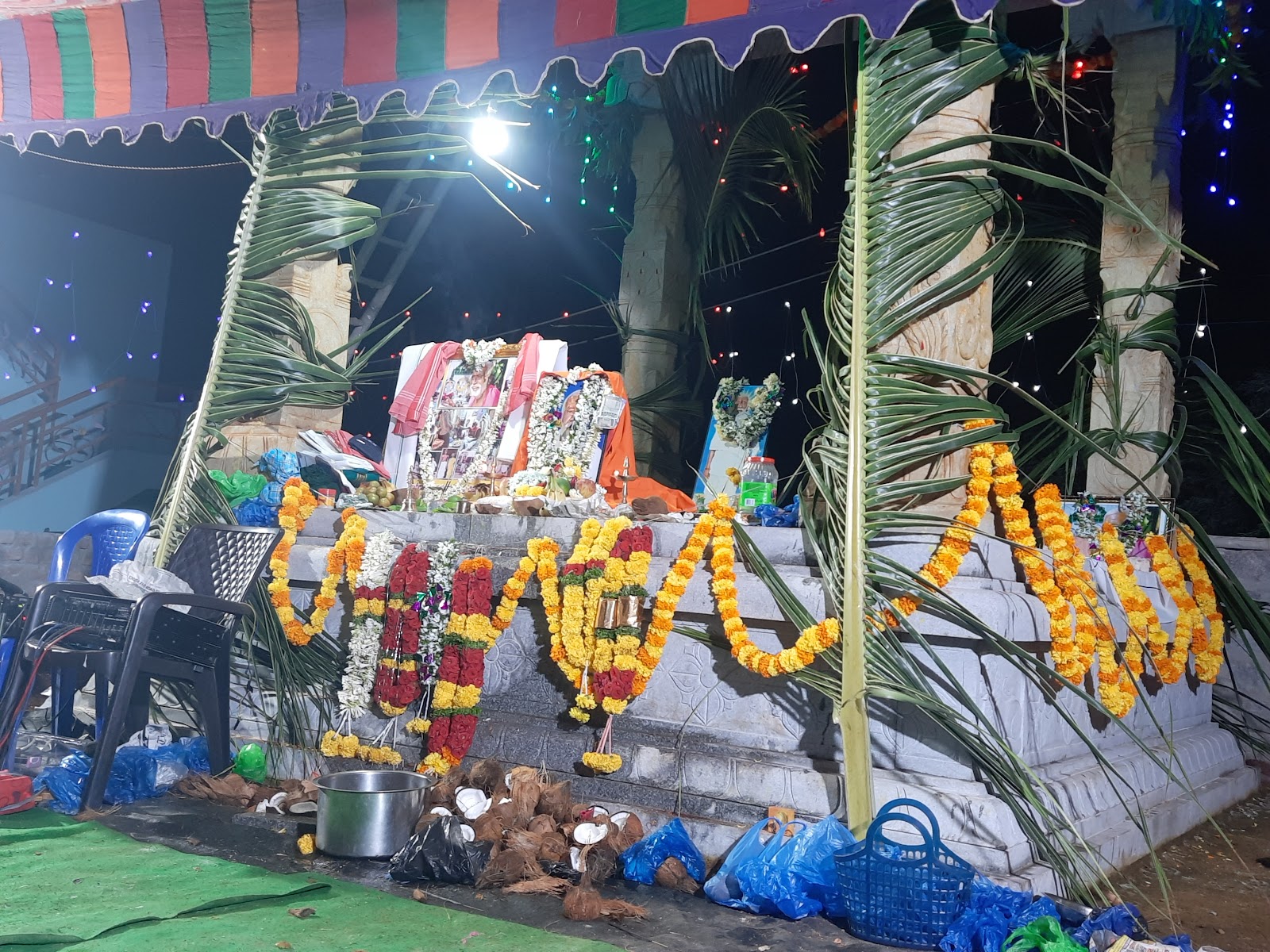 Sri Lakshmi Narasimha Swamy Temple