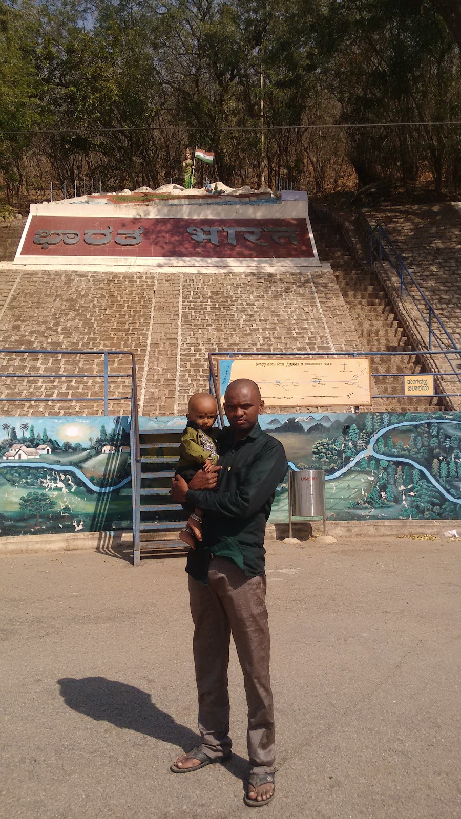 Sri Lakshmi Narasimha Swamy Temple