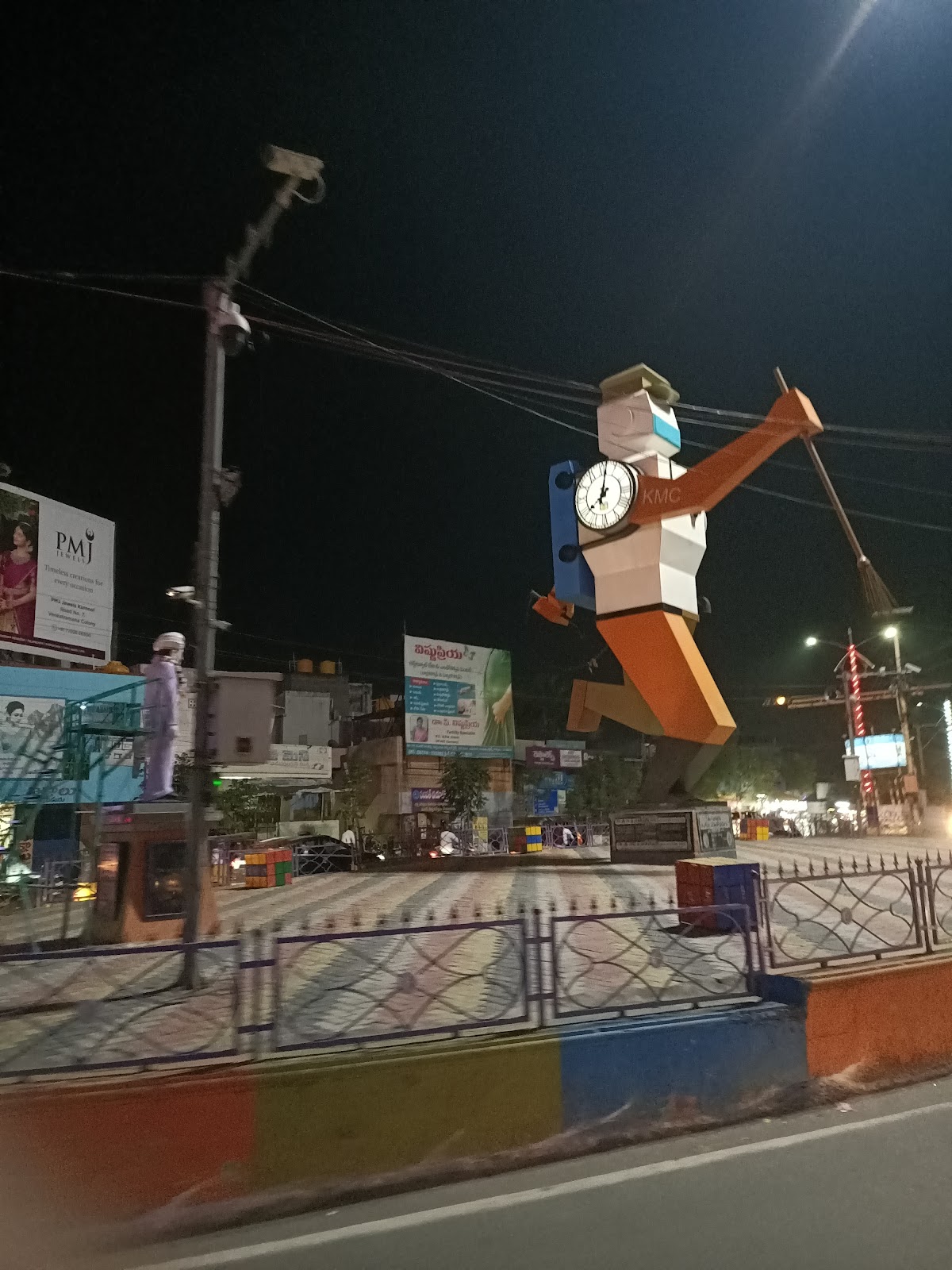 Yemmiganur Clock Tower