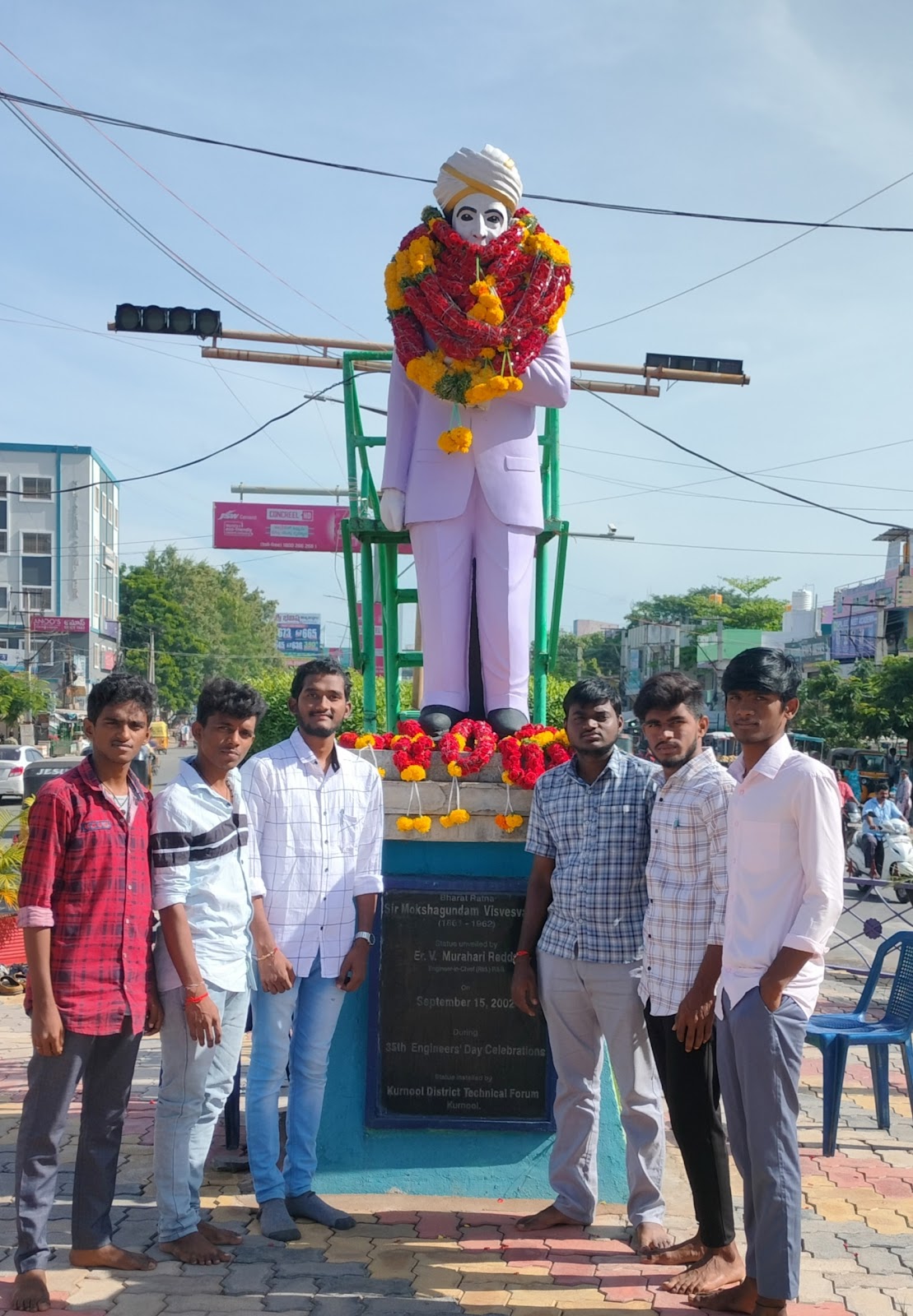 Yemmiganur Clock Tower