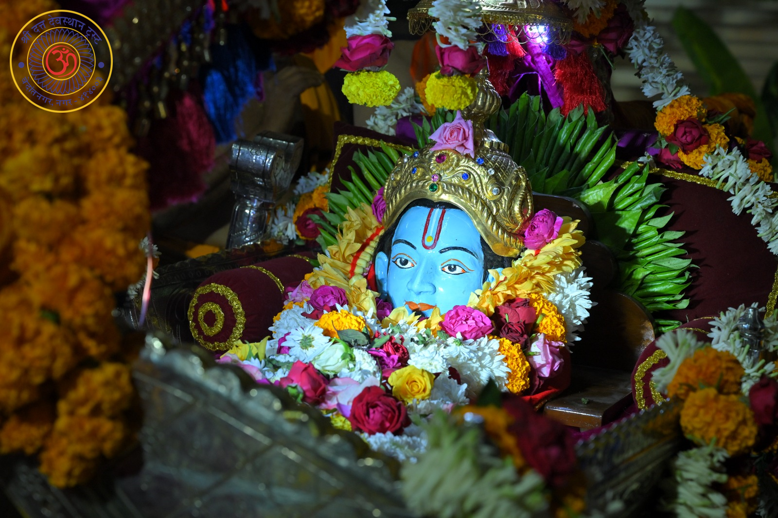 Shri Dattatreya Mandir