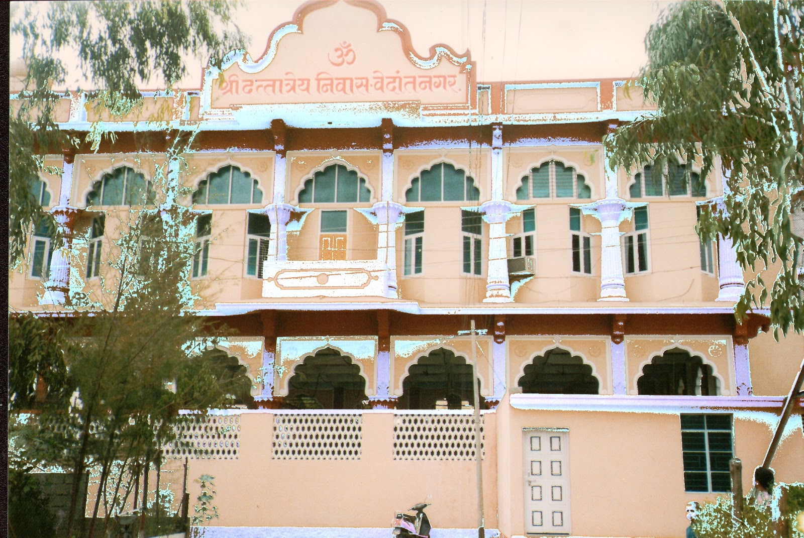 Shri Dattatreya Mandir