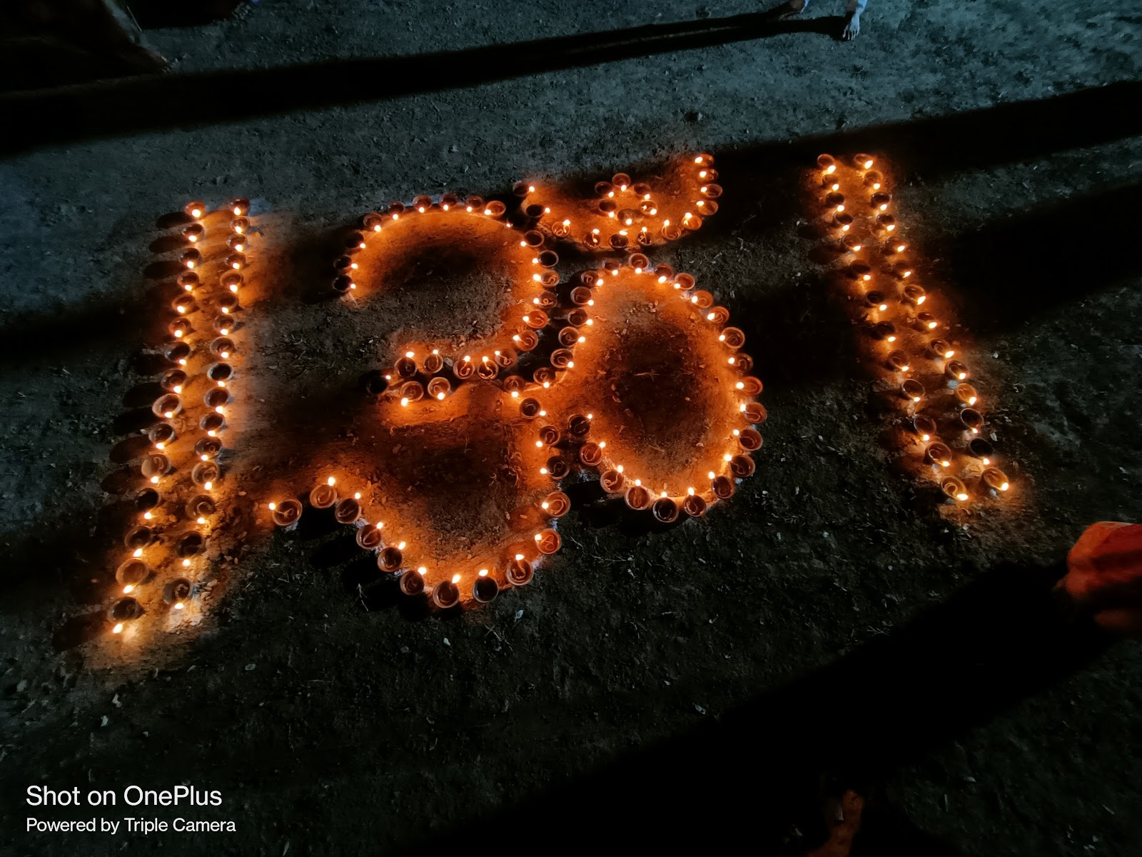 Shri Dattatreya Mandir