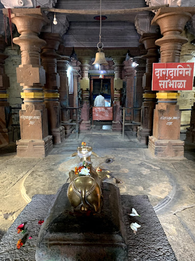 Shri Narayaneshwar Temple