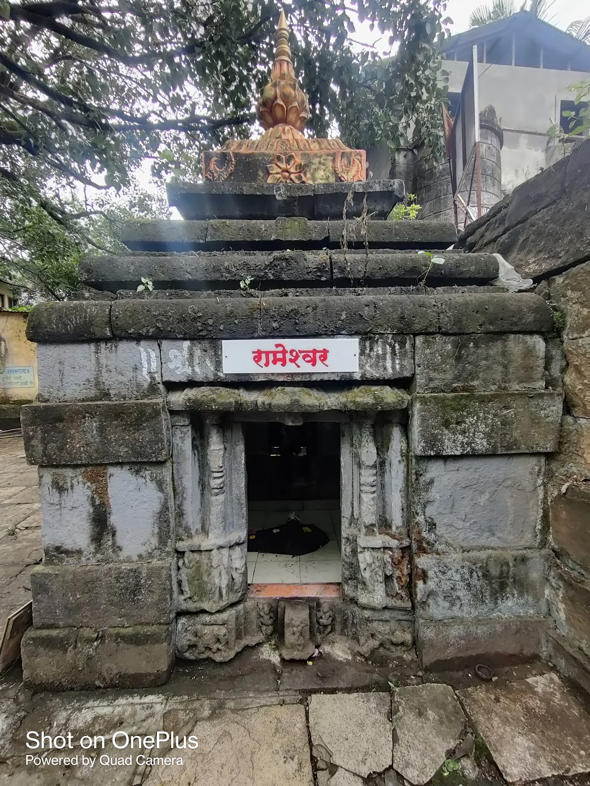Shri Narayaneshwar Temple