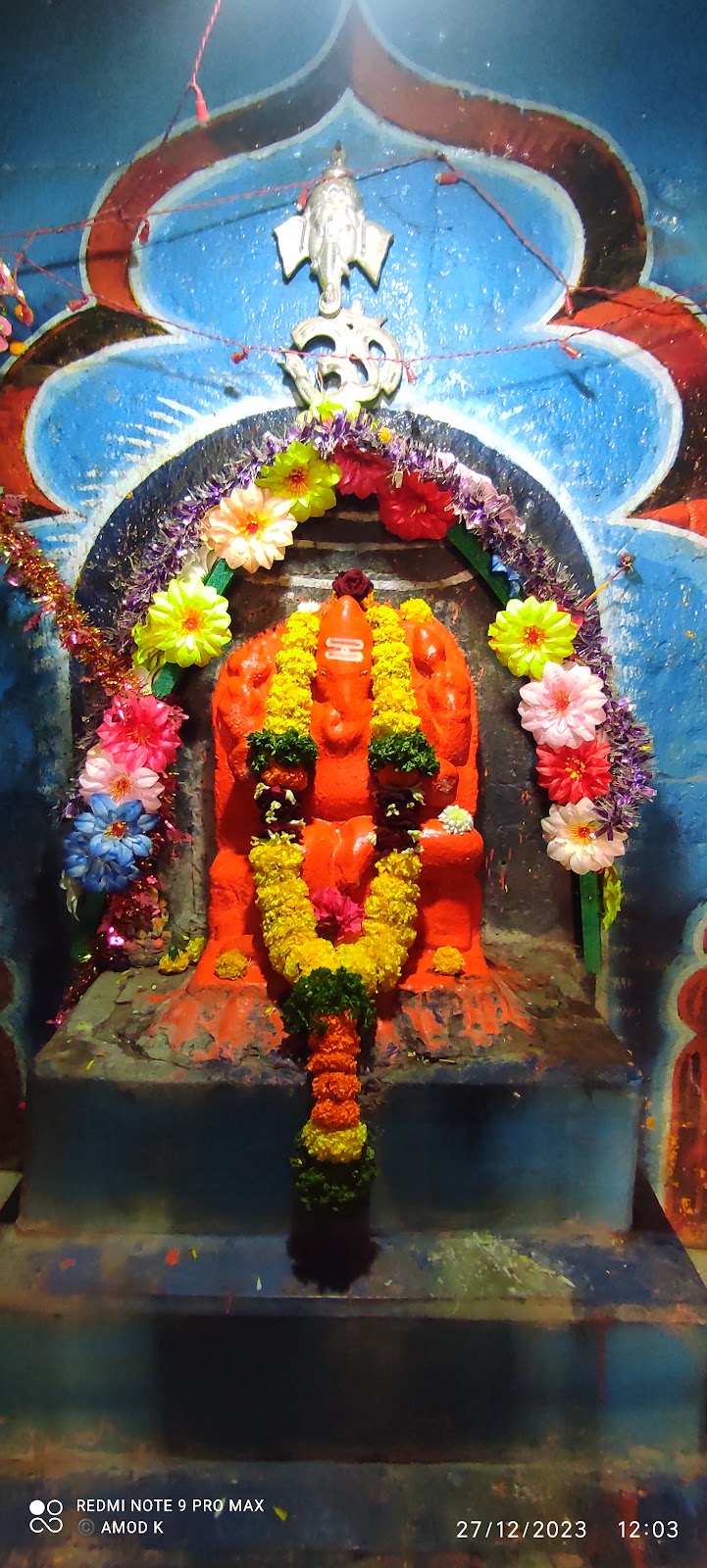 Shri Narayaneshwar Temple