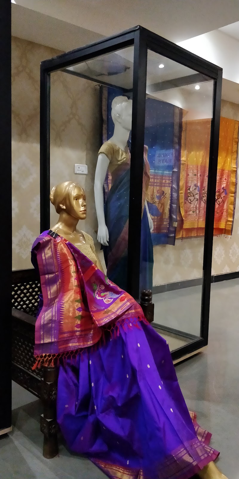 Traditional Loom Demonstration Center