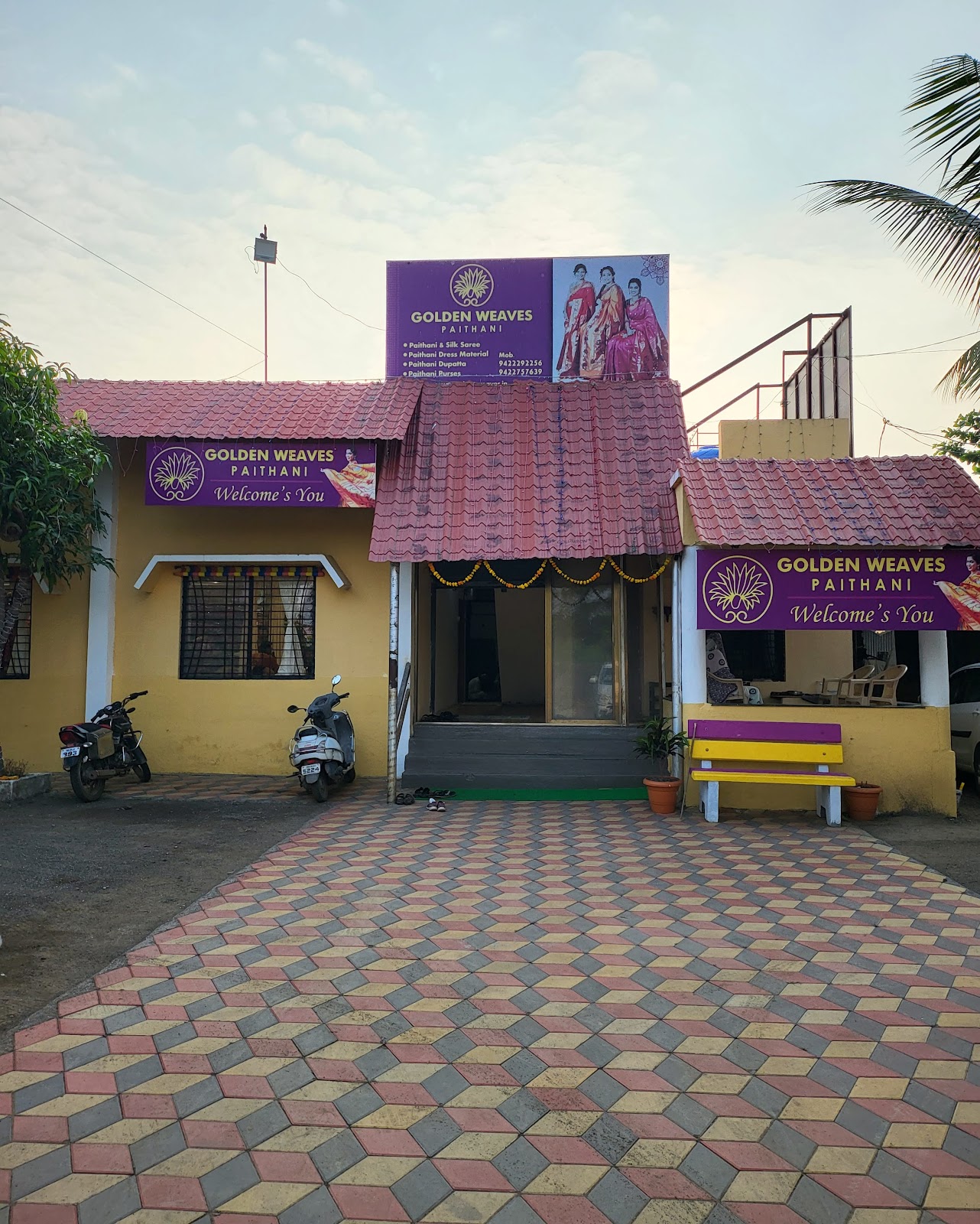 Yeola, Maharashtra - A Cultural Destination