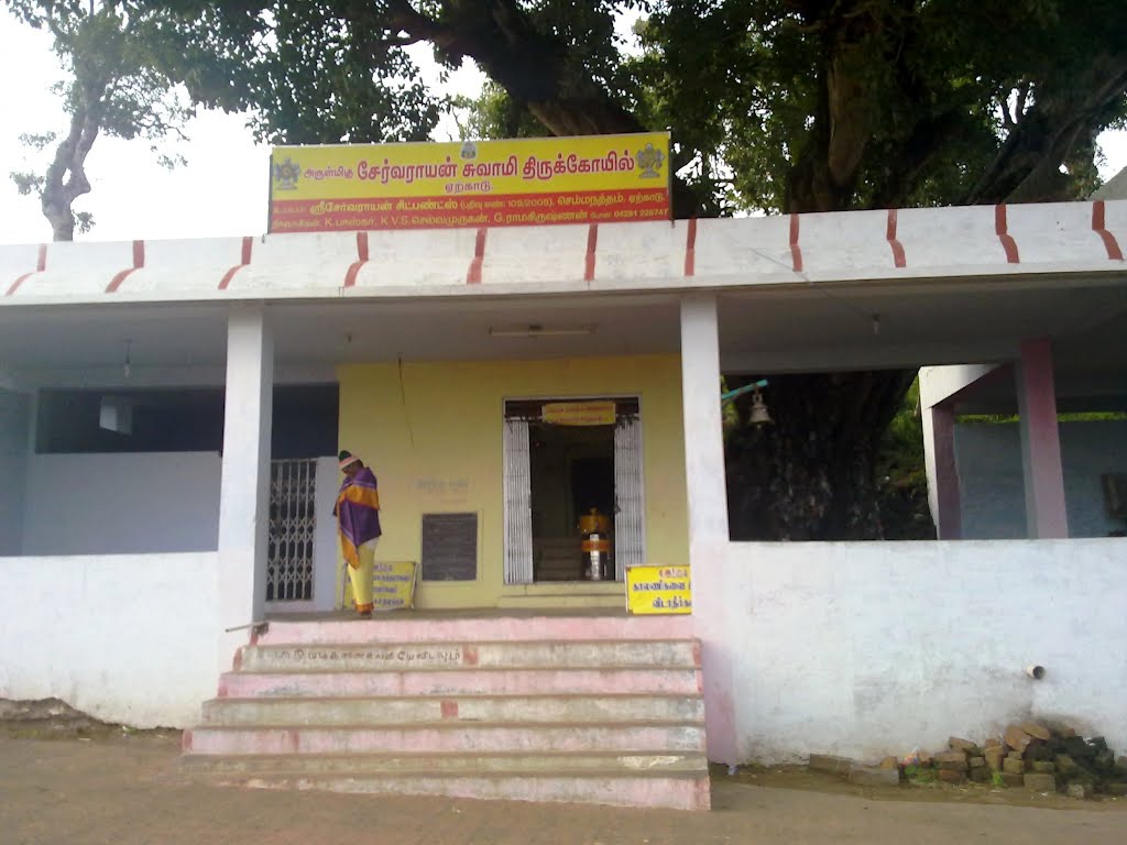Shevaroy Temple