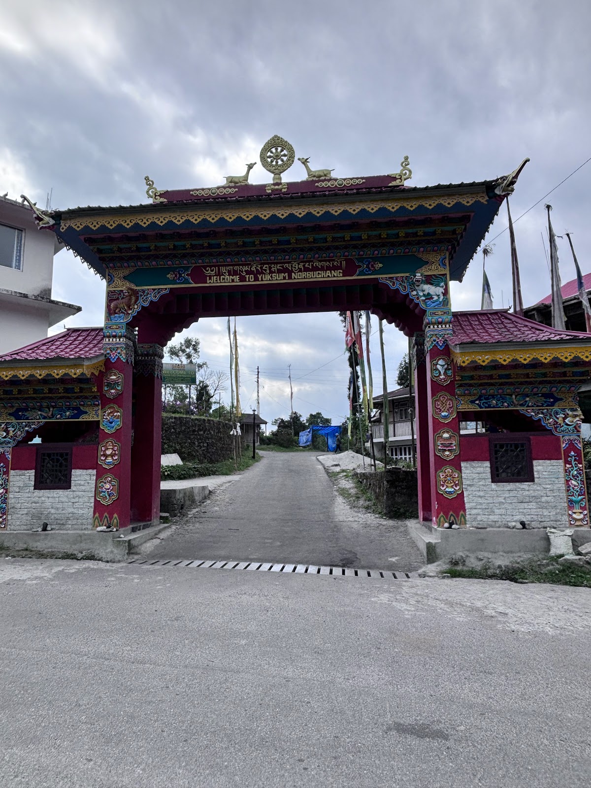 Norbugang Coronation Throne Park