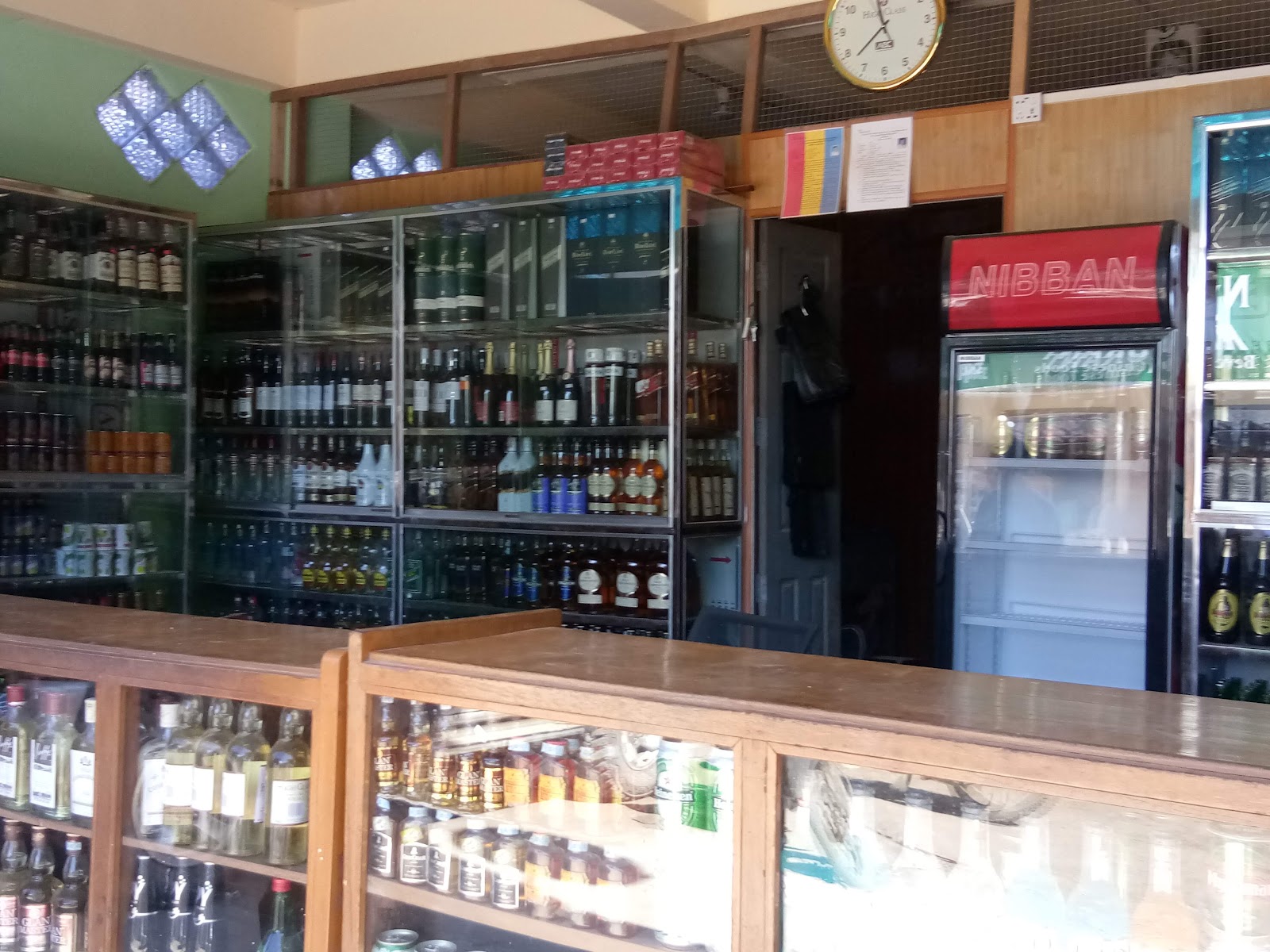 Border Trading Post Museum