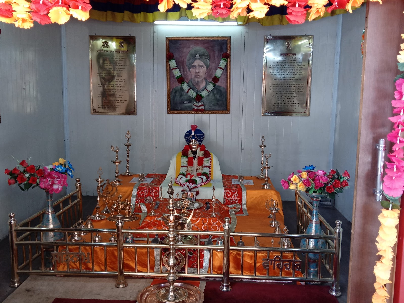 Baba Mandir