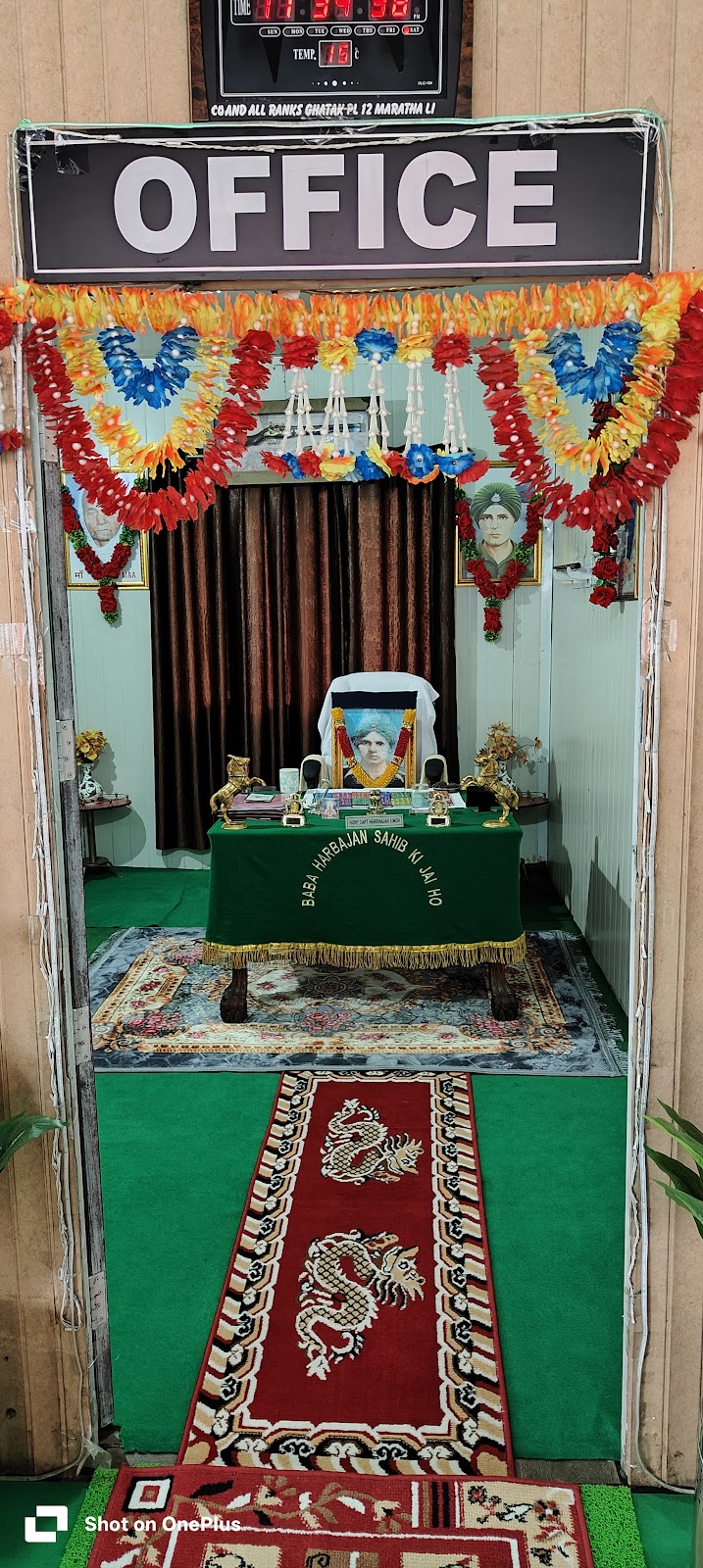 Baba Mandir